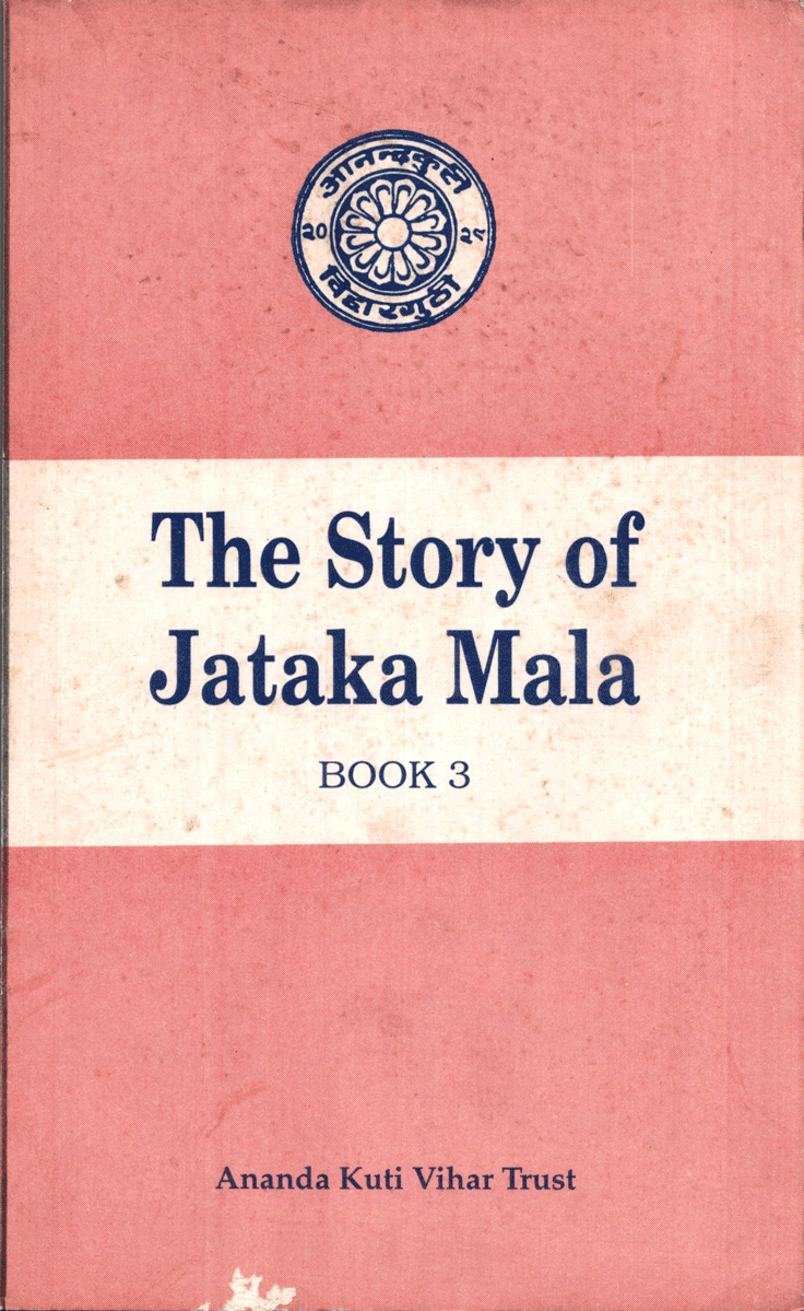 The Story of Jatak Mala Book 3
