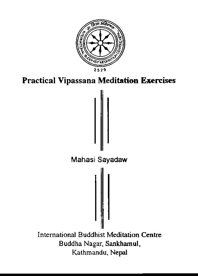 Practical Vipassana Meditation Exercises