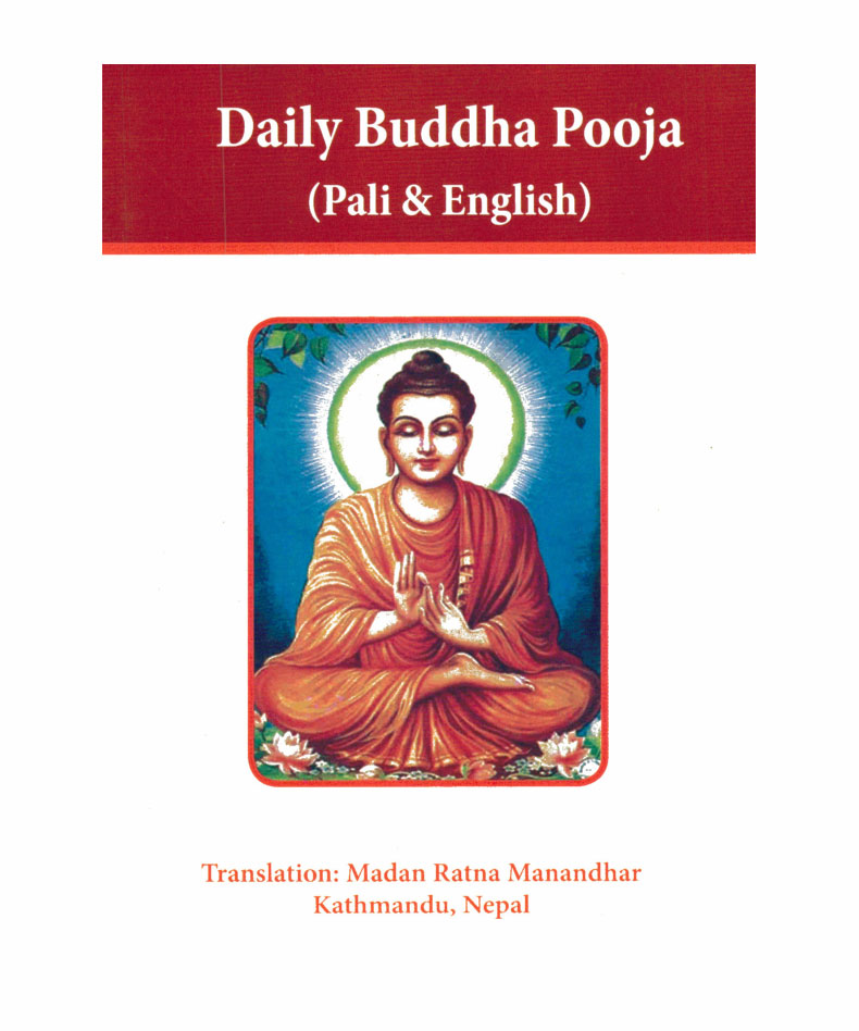 Daily Buddha Pooja (Pali and English)