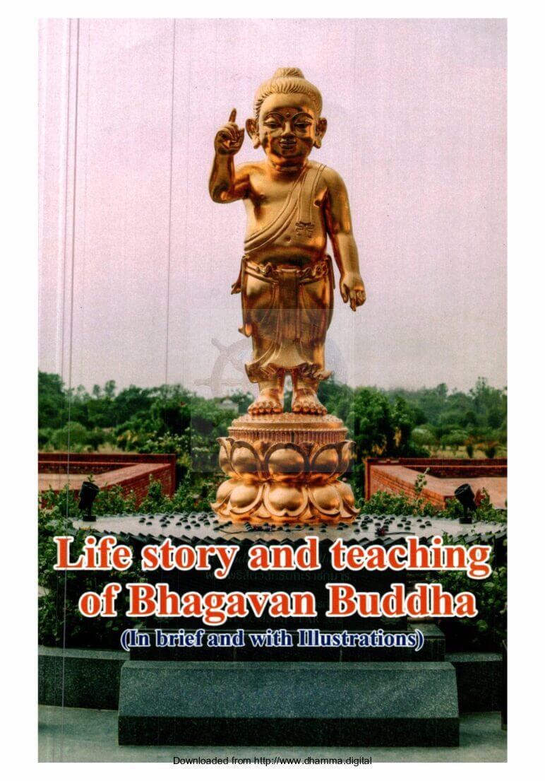 Life story and Teachings of Bhagavan Buddha